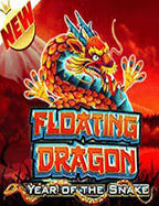 ป๊อก เด้ง ออนไลน์ ขั้น ต่ํา 5 บาทยิง ปลา bg เล่นแบบไหนให้ปัง!