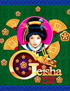 ปลดปล่อยความมันส์กับป๊อก เด้ง ฟรี เครดิต ไม่ต้องง้อเงินสด